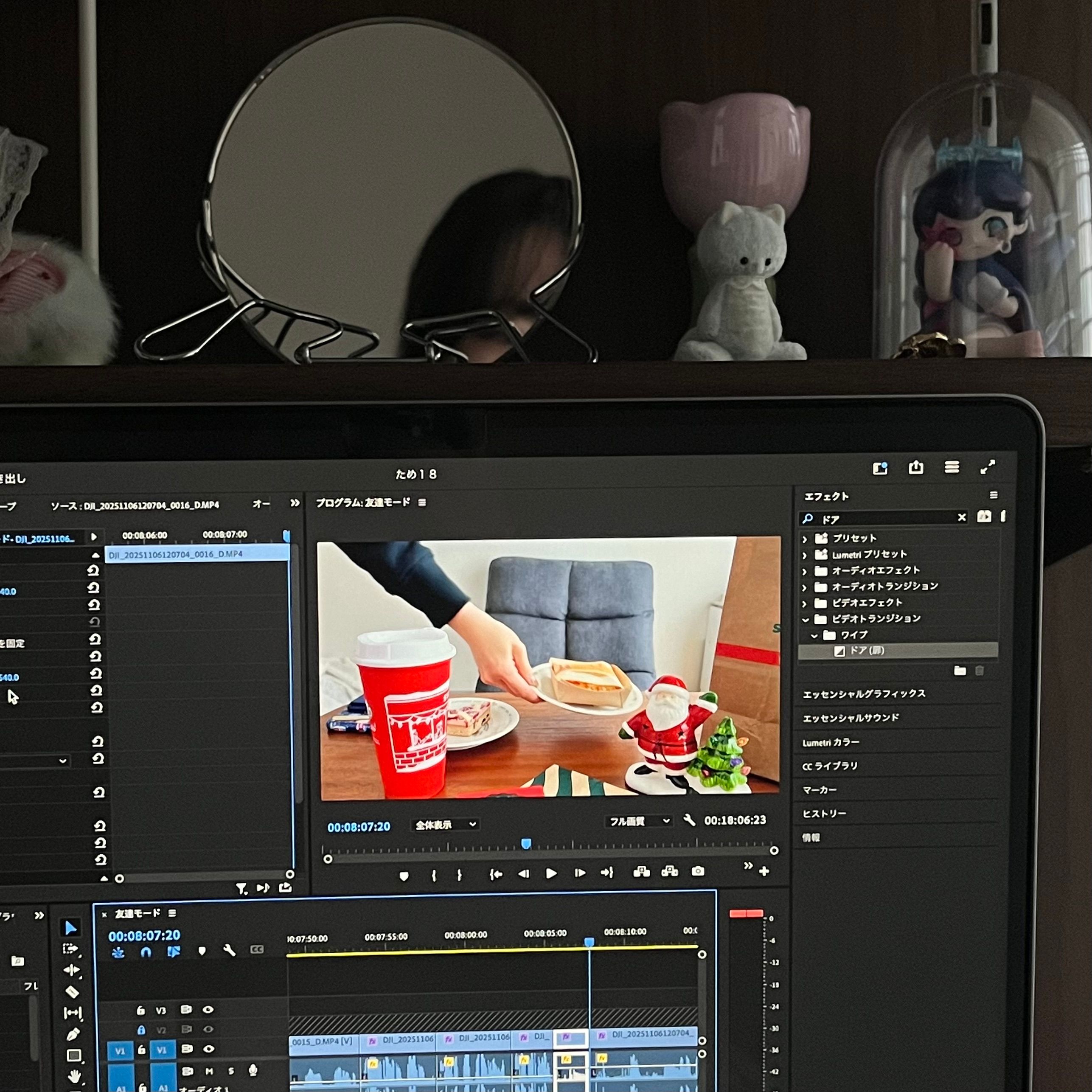 seika creating content / seika のコンテンツ制作の様子